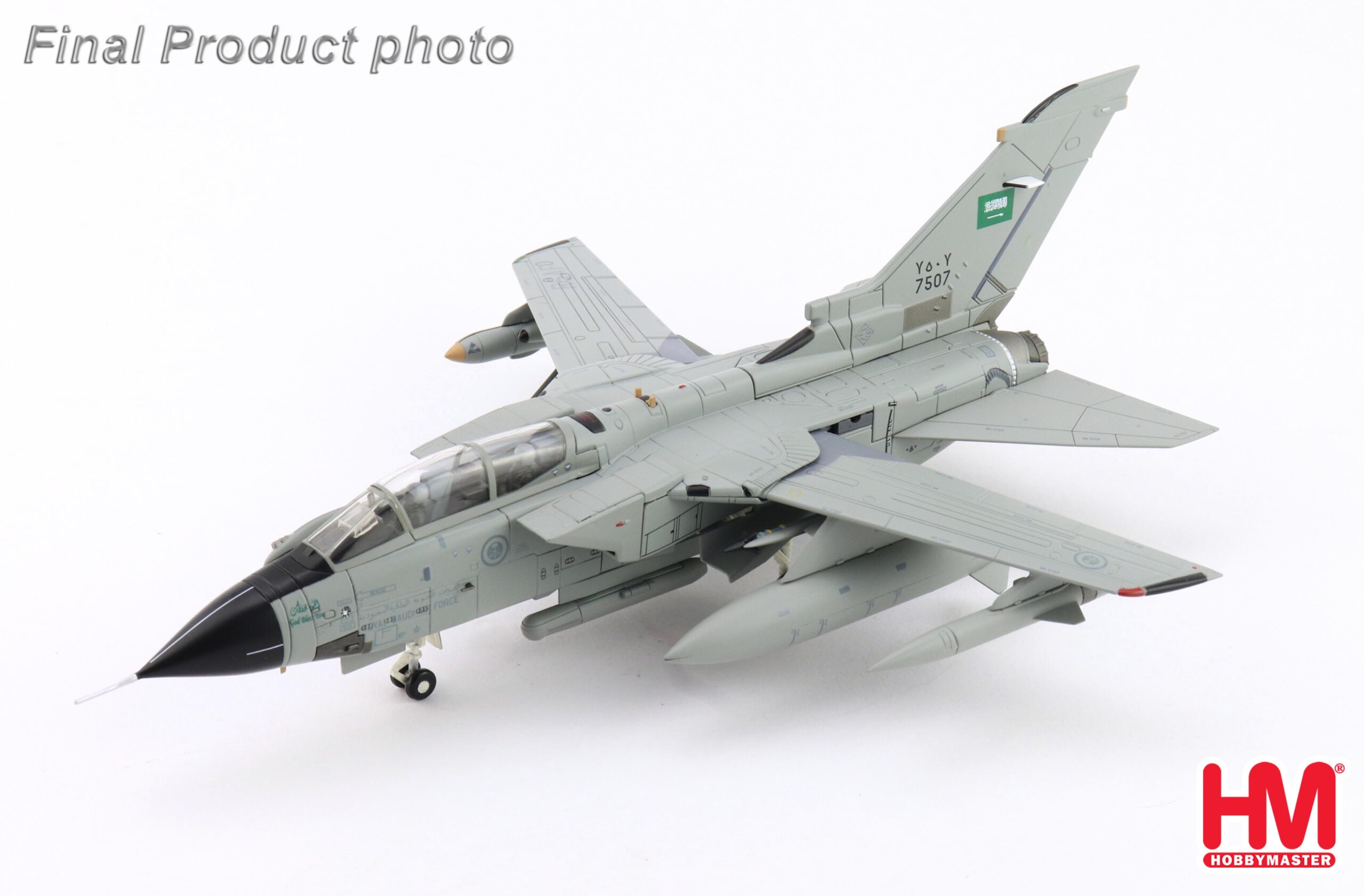 HOBBY MASTER 1/72 TORNADO IDS RSAF RAF CONINGSBY 2013 - Image 4