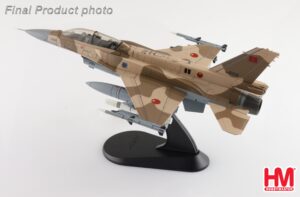 HOBBY MASTER 1/72 F16D ROYAL MOROCCAN AIR FORCE RAF FAIRFORD RIAT 2024