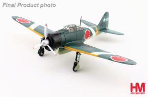 HOBBY MASTER 1/48 JAPAN A6M2B ZERO FIGHTER 261ST AG TIGER CORPS KAGOSHIMA BASE FEB 1944