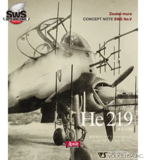 ZOUKEI MURA CONCEPT NOTE SWS NO V HE219A 0 UHU SWS06-B01