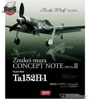 ZOUKEI MURA CONCEPT NOTE SWS NO II TA152H 1 SWS02-B01