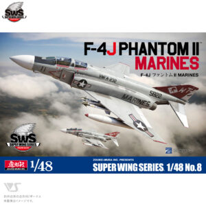 ZOUKEI MURA 1/48 F4J PHANTOM II MARINES SWS48-08