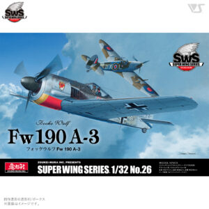 ZOUKEI MURA 1/32 FOCKE WULF FW 190 A 3 SWS26