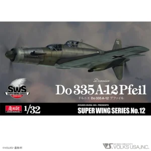 ZOUKEI MURA 1/32 DORNIER DO 335 A-12 TWIN SEAT SWS12