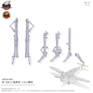 ZOUKIE MURA 1/32 BF109 G LATE VERSION METAL STRUTS SWS18-M01