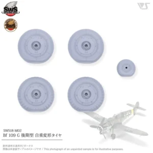 ZOUKEI MURA 1/32 BF 109G EARLY VERSION WEIGHTED TYRES G2/4 SWS25-M02